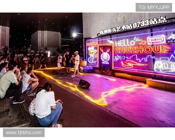 周娜专访：从街头到舞台的蜕变与坚持之路